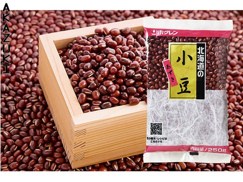 Haricots Azuki